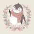 lullaby logo