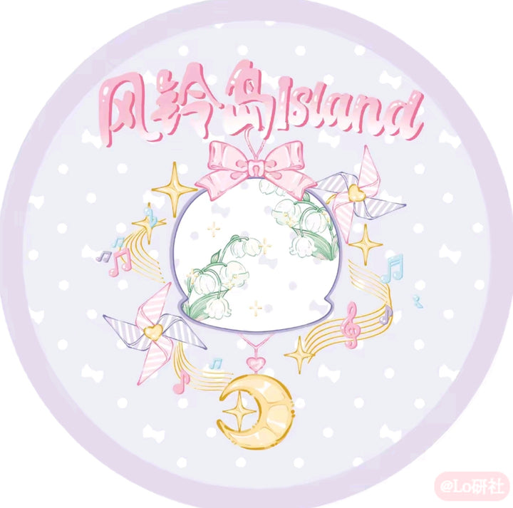 Island logo