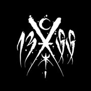 Sha Shan logo