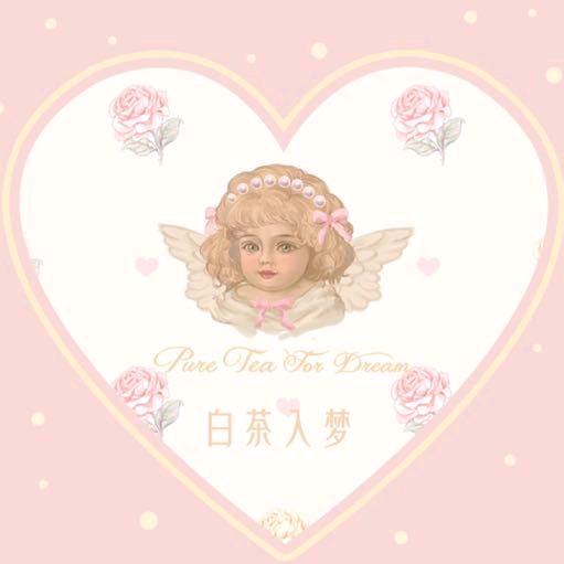 PureTeaForDream logo