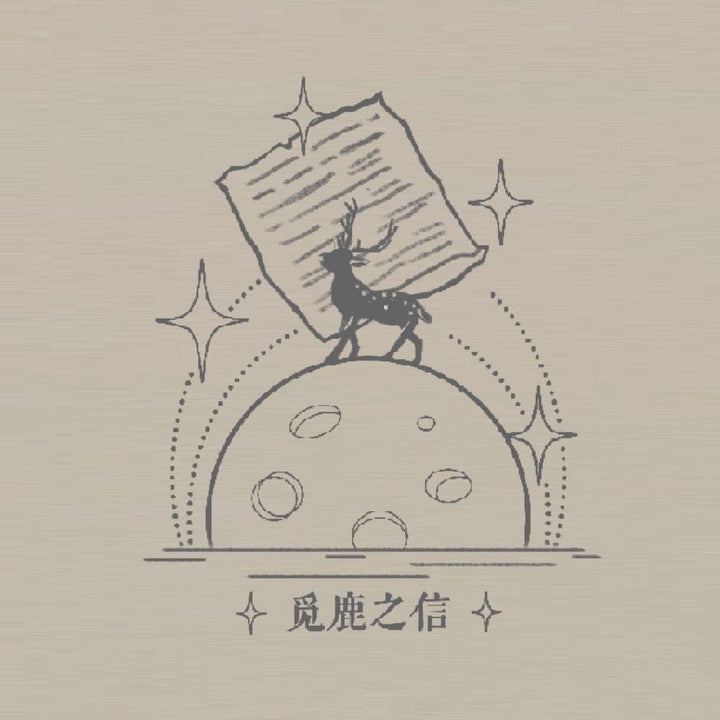 Mi Lu Zhi Xin Yuan Chuang She Ji logo