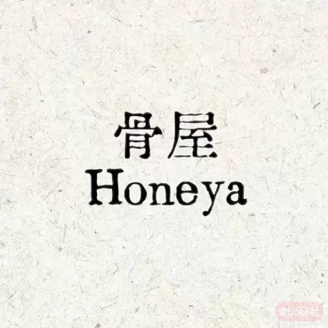 Honeya logo