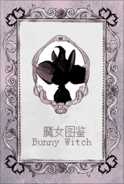 BunnyWitch logo