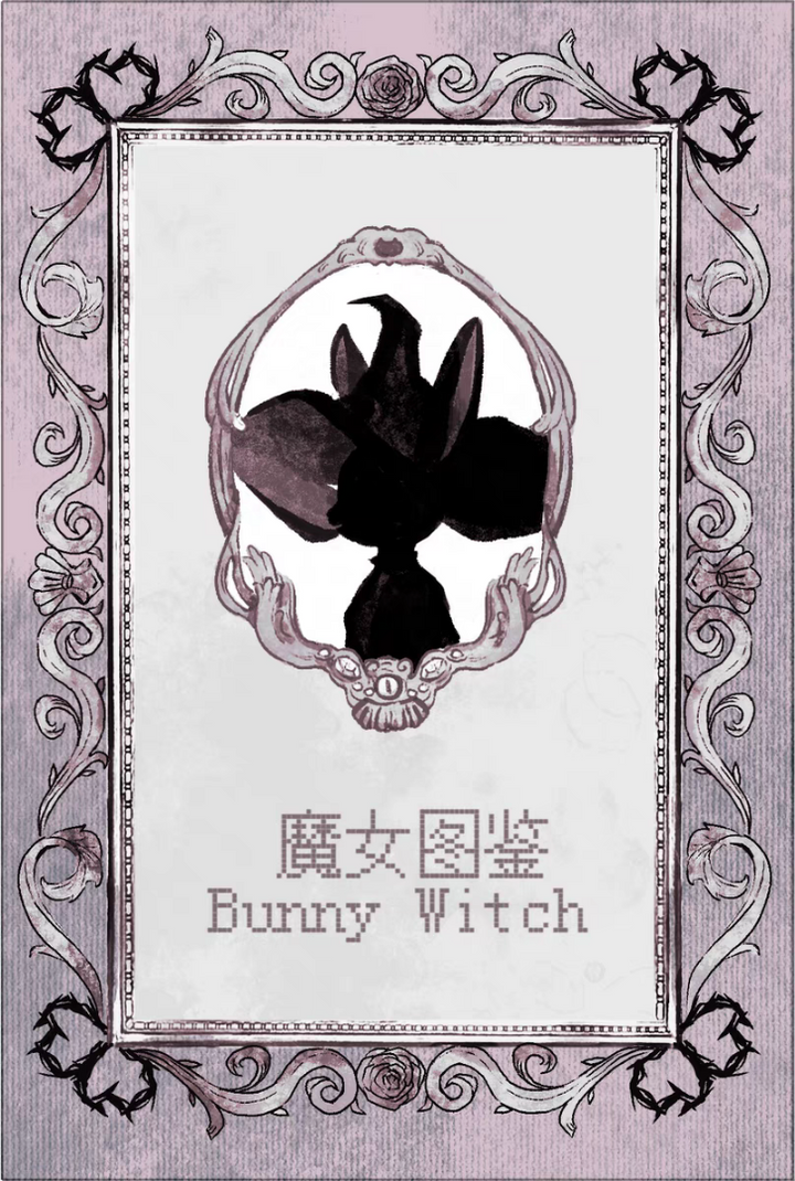 BunnyWitch logo