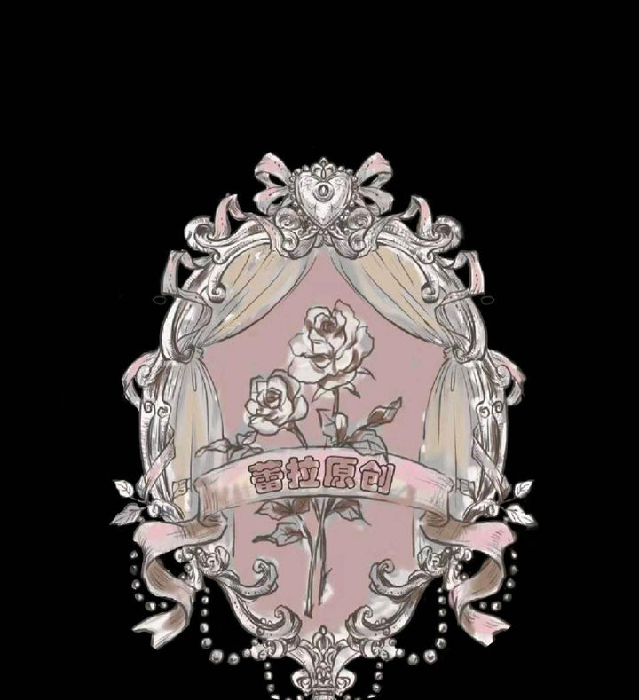 Lei La Yuan Chuang logo