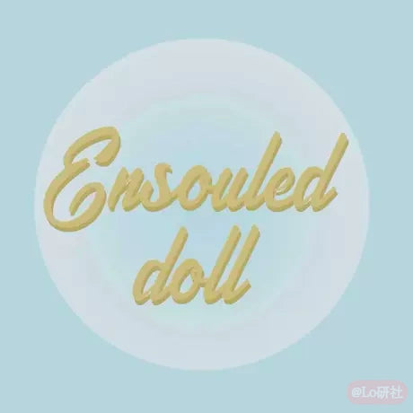 Ensouled Doll logo