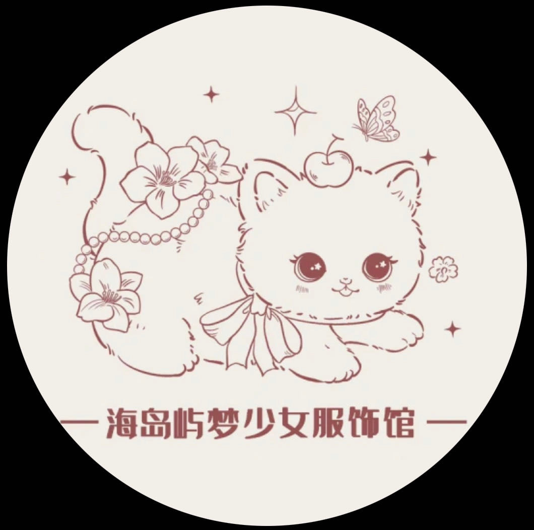 Hai Dao Yu Meng Shao Nu Fu Shi Guan logo