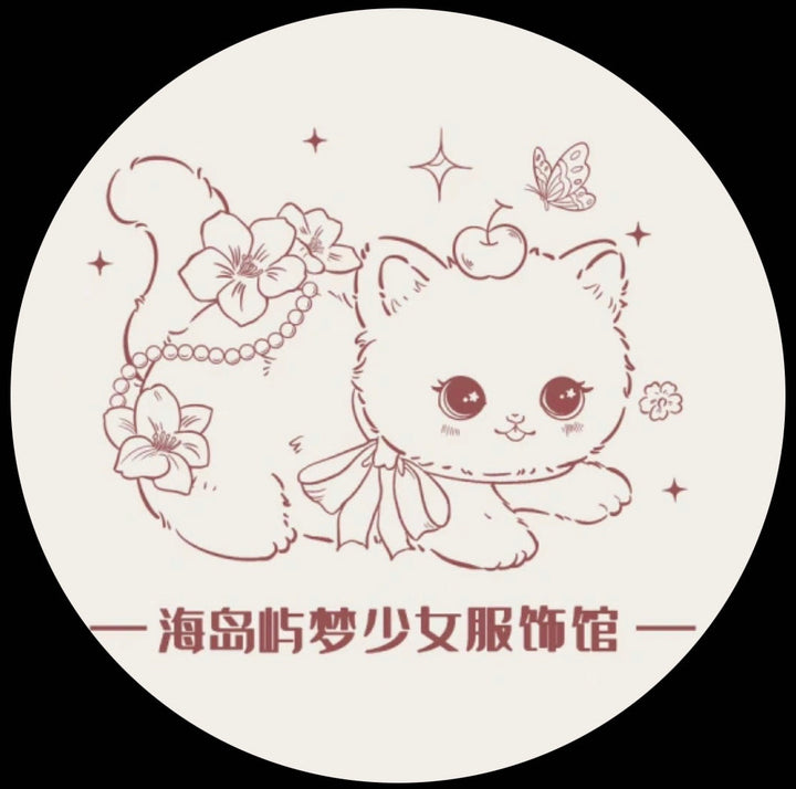 Hai Dao Yu Meng Shao Nu Fu Shi Guan logo