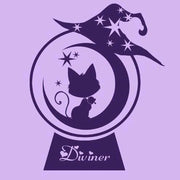 Diviner logo