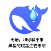Xu Ni Qun Zi Zhuan Yong logo