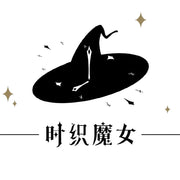 Shi Zhi Mo Nu logo