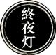 NightLight logo