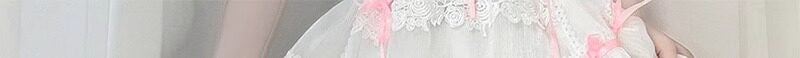 Floral Milk Cat - Sheer leg-length tights - With pearl
