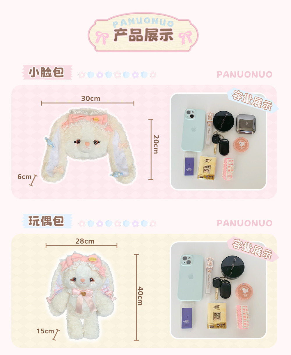 Mango Maruko - Plush Bunny Bag - Plush bunny-shaped Lolita bag