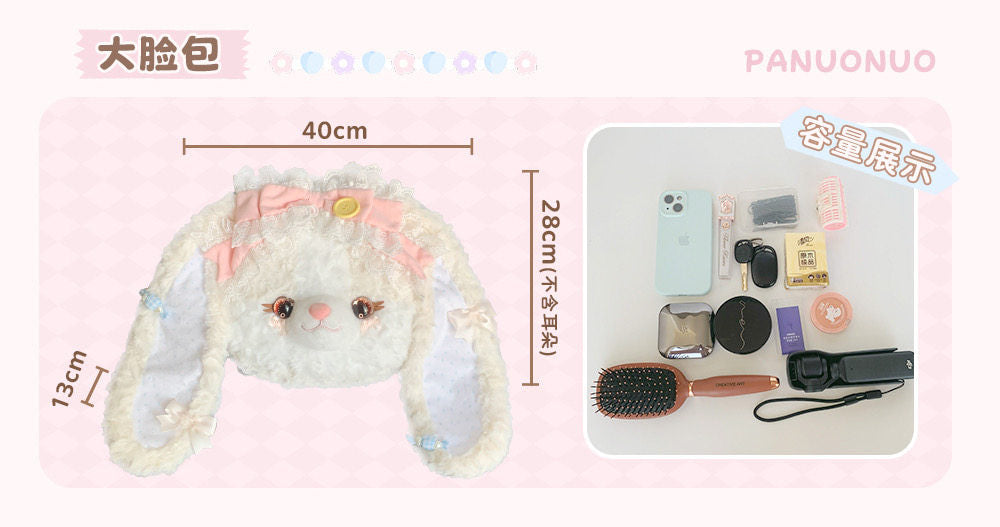 Mango Maruko - Plush Bunny Bag - Plush bunny-shaped Lolita bag