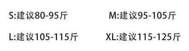 Creamy - Cherry Blossom Ballet - Pink JSK Dress