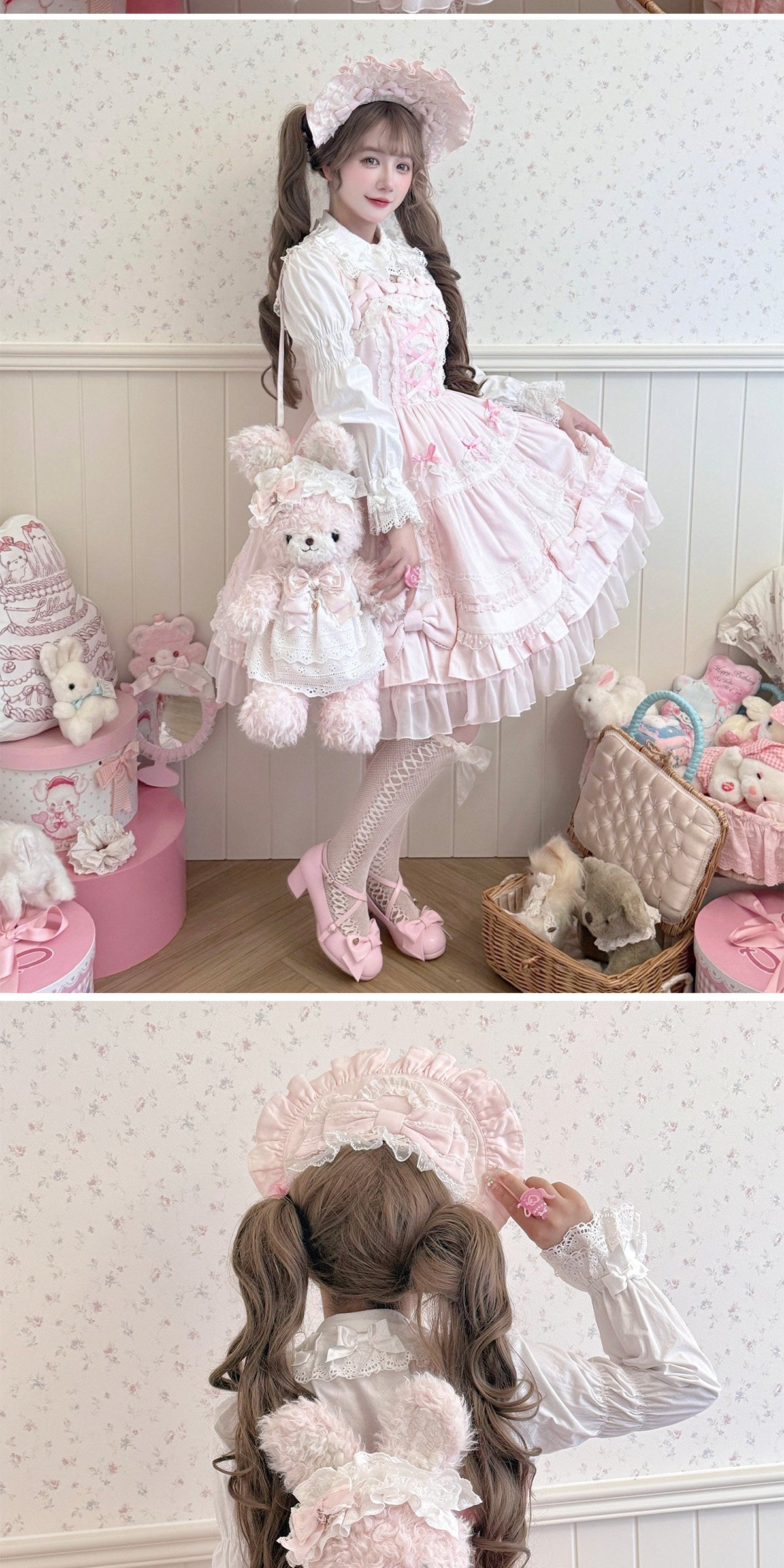 sheeppuff - Plush Rabbit Doll Lace Bag - Individually Selectable Lolita