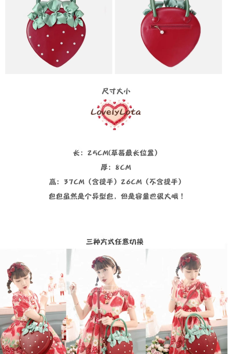 LovelyLota - Strawberry Novelty Lolita Bag - Individually Selectable