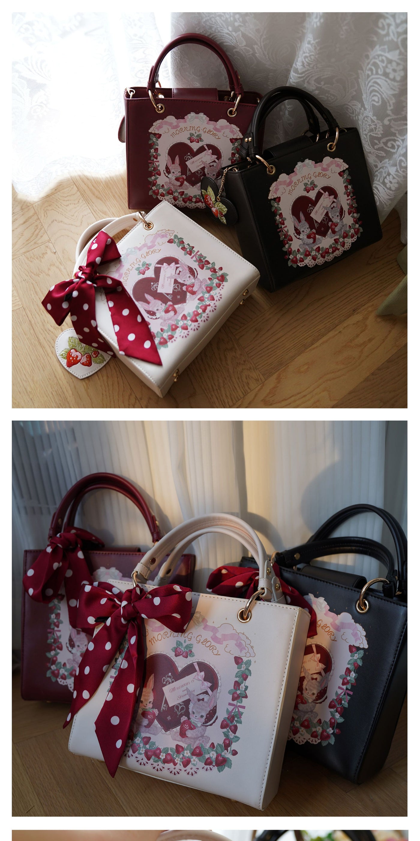 Morning Glory - Berry Bunny Retro Crossbody Bag - Individually Selectable