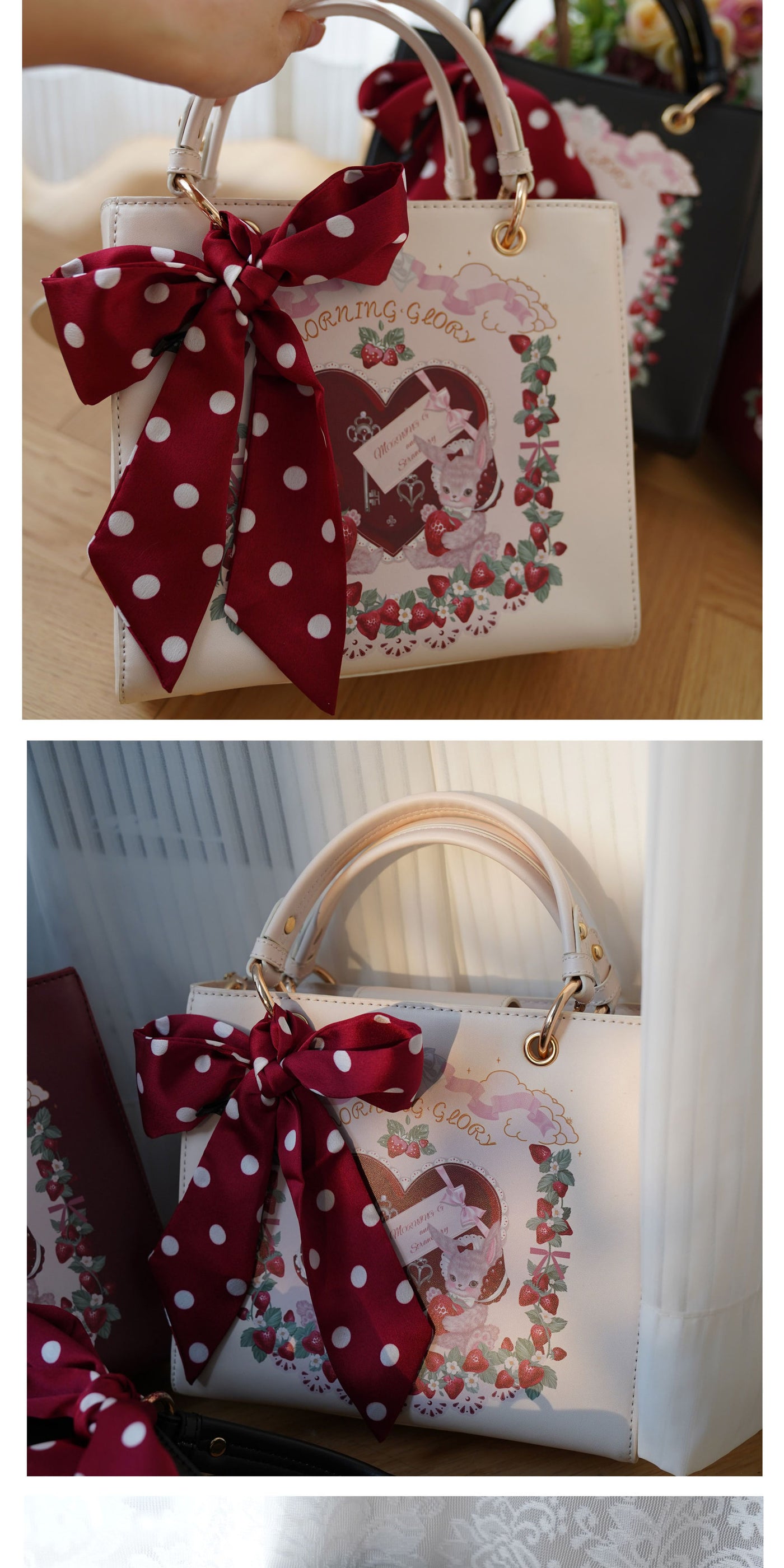 Morning Glory - Berry Bunny Retro Crossbody Bag - Individually Selectable