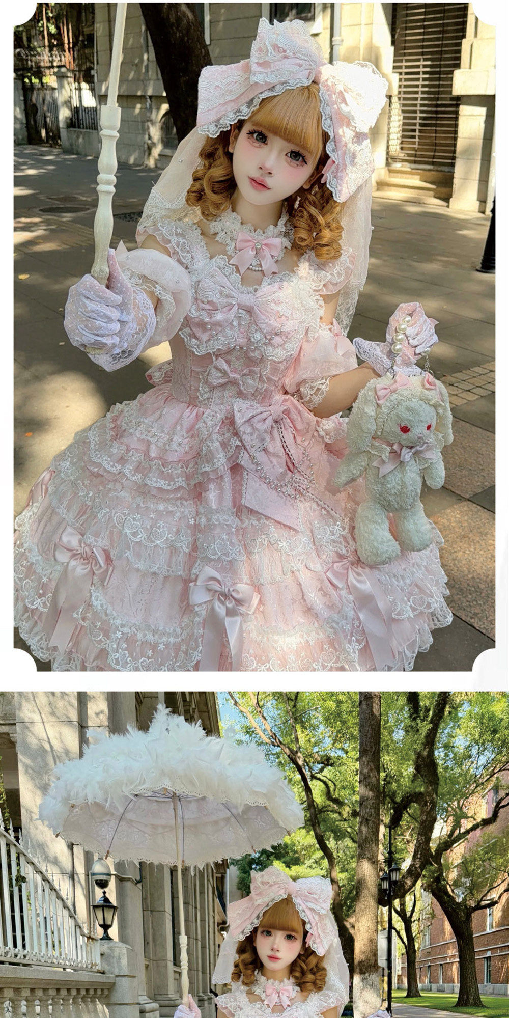 Pear Island Tea - Misty Moon Dream - Sweet Lolita JSK dress