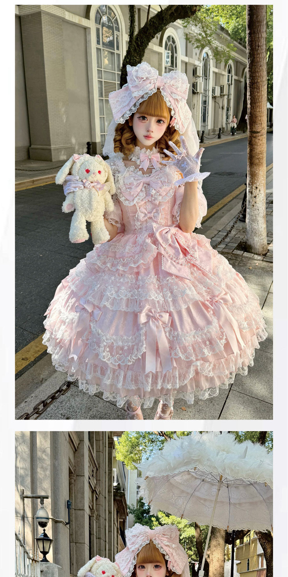Pear Island Tea - Misty Moon Dream - Sweet Lolita JSK dress