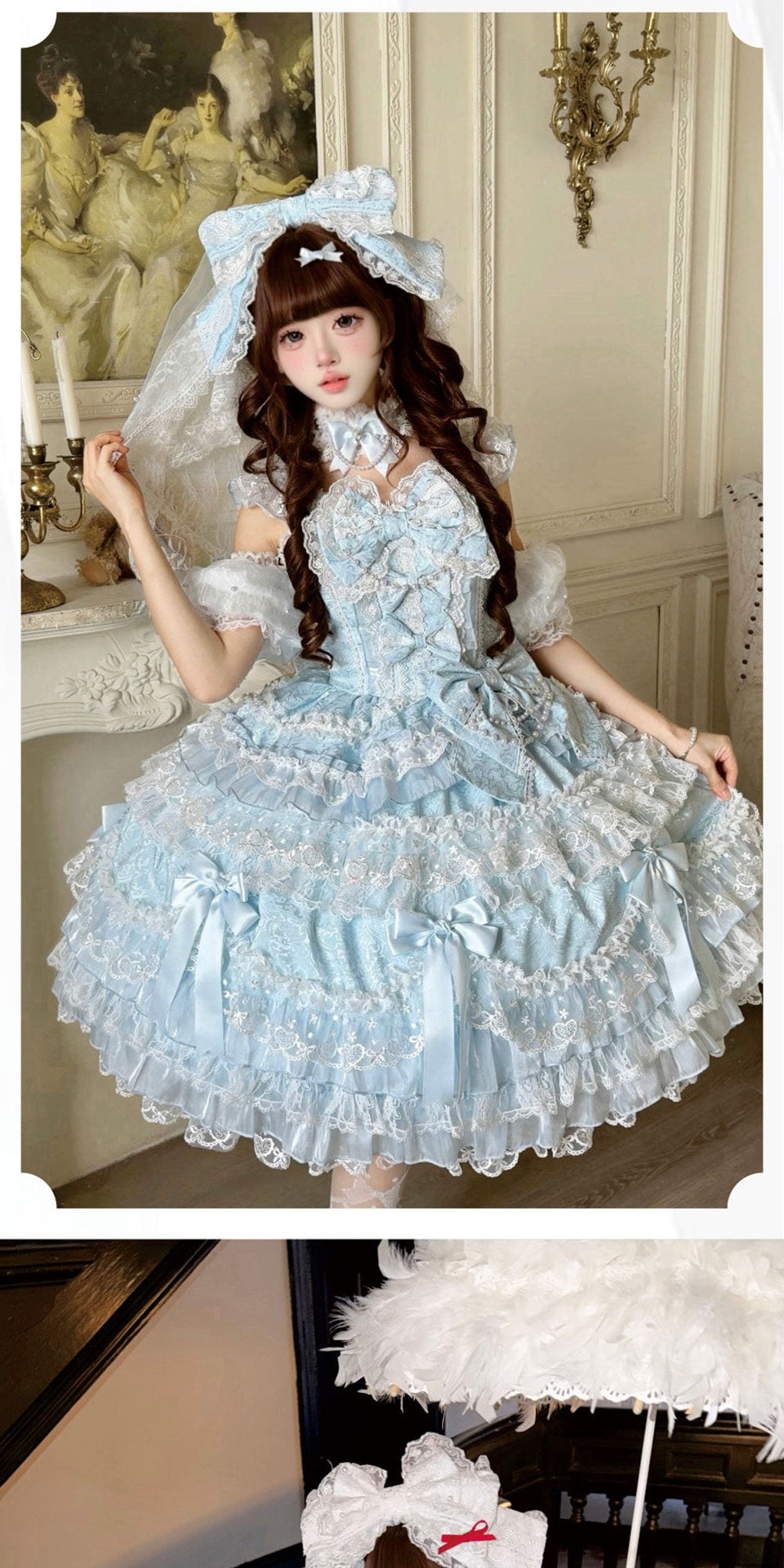Pear Island Tea - Misty Moon Dream - Sweet Lolita JSK dress
