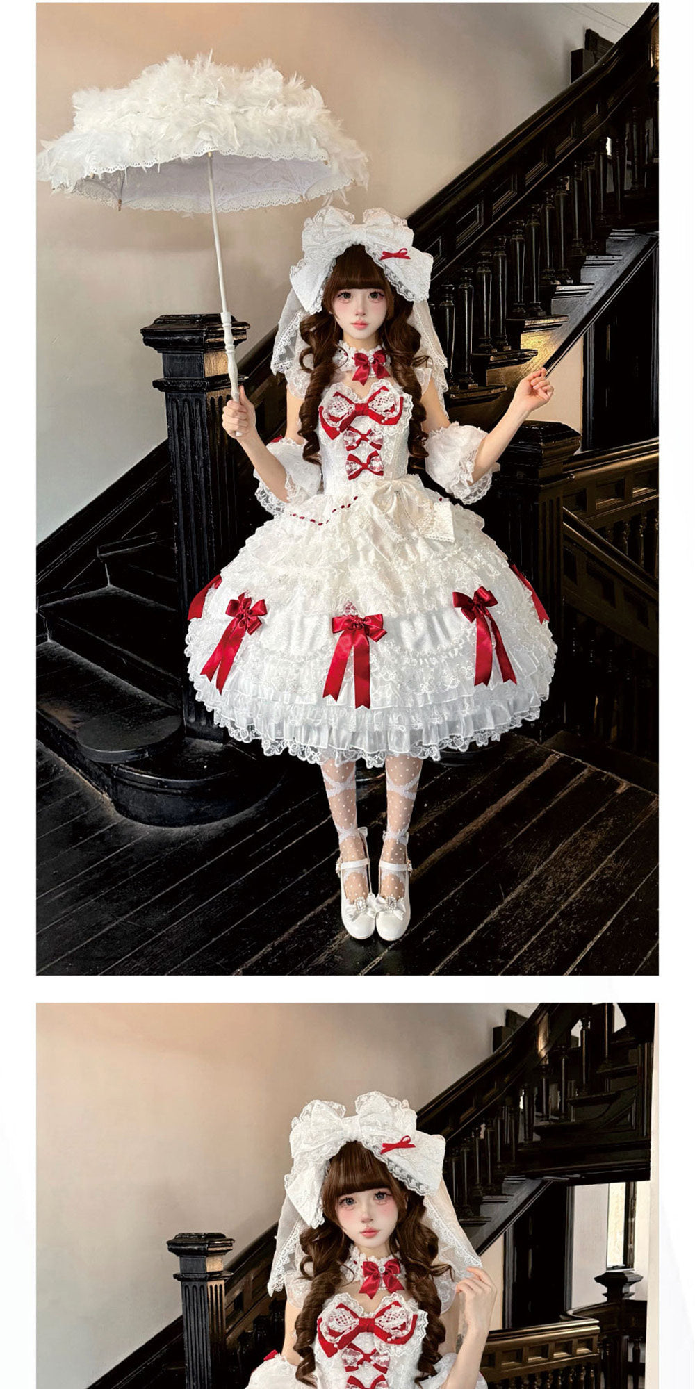 Pear Island Tea - Misty Moon Dream - Sweet Lolita JSK dress