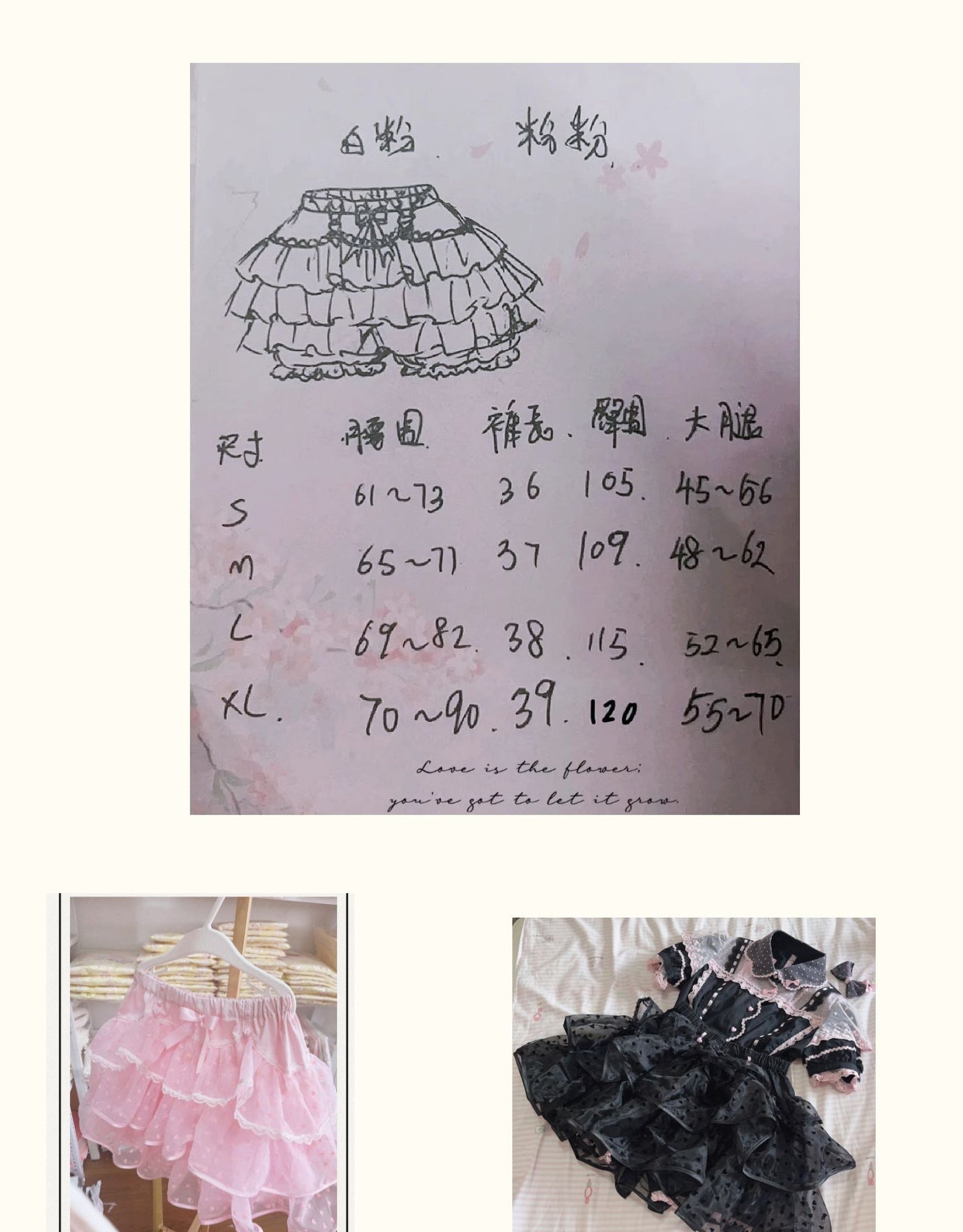 Garrot Bunny - Heart Flocked Organza Two-Piece Skort Set - Two-piece Lolita