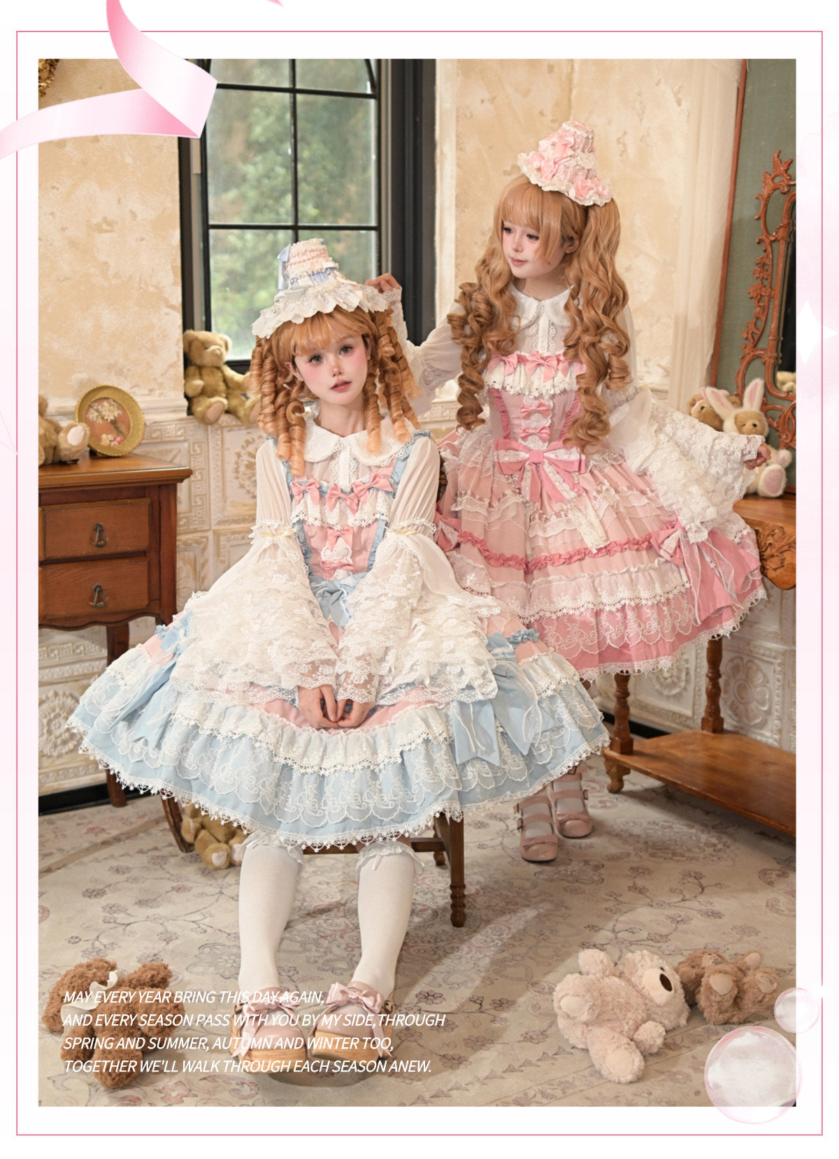 Qianmu Original - Maiden's Whispers - Tiered Princess JSK