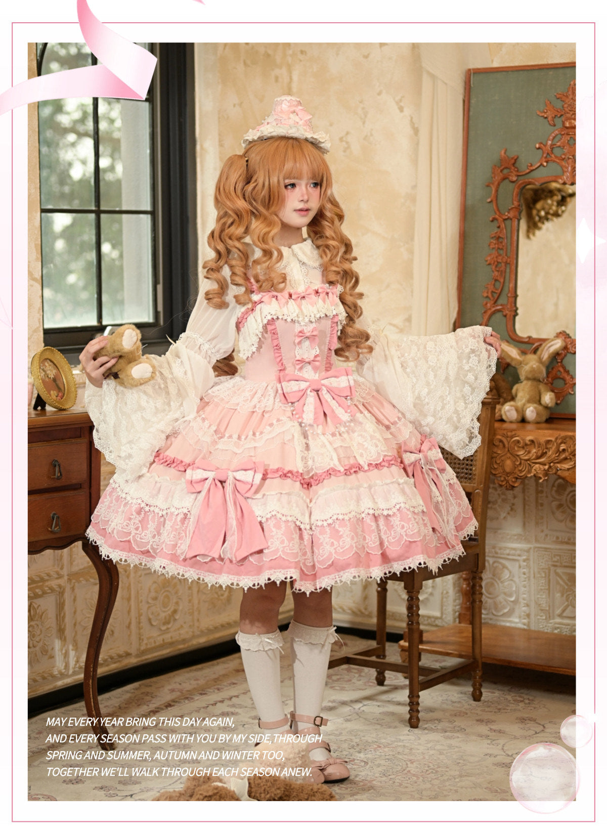 Qianmu Original - Maiden's Whispers - Tiered Princess JSK