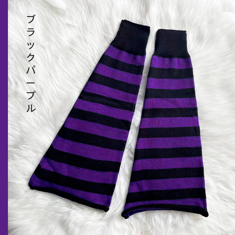 Floral Milk Cat - Striped Star - Knit Leg Warmers and Sock Covers