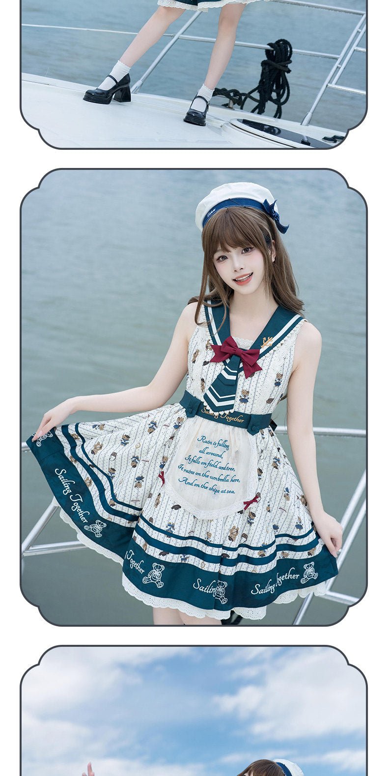 Inmorelli - Sailor Bear Corps - Nautical JSK Dress Set with Red Bow