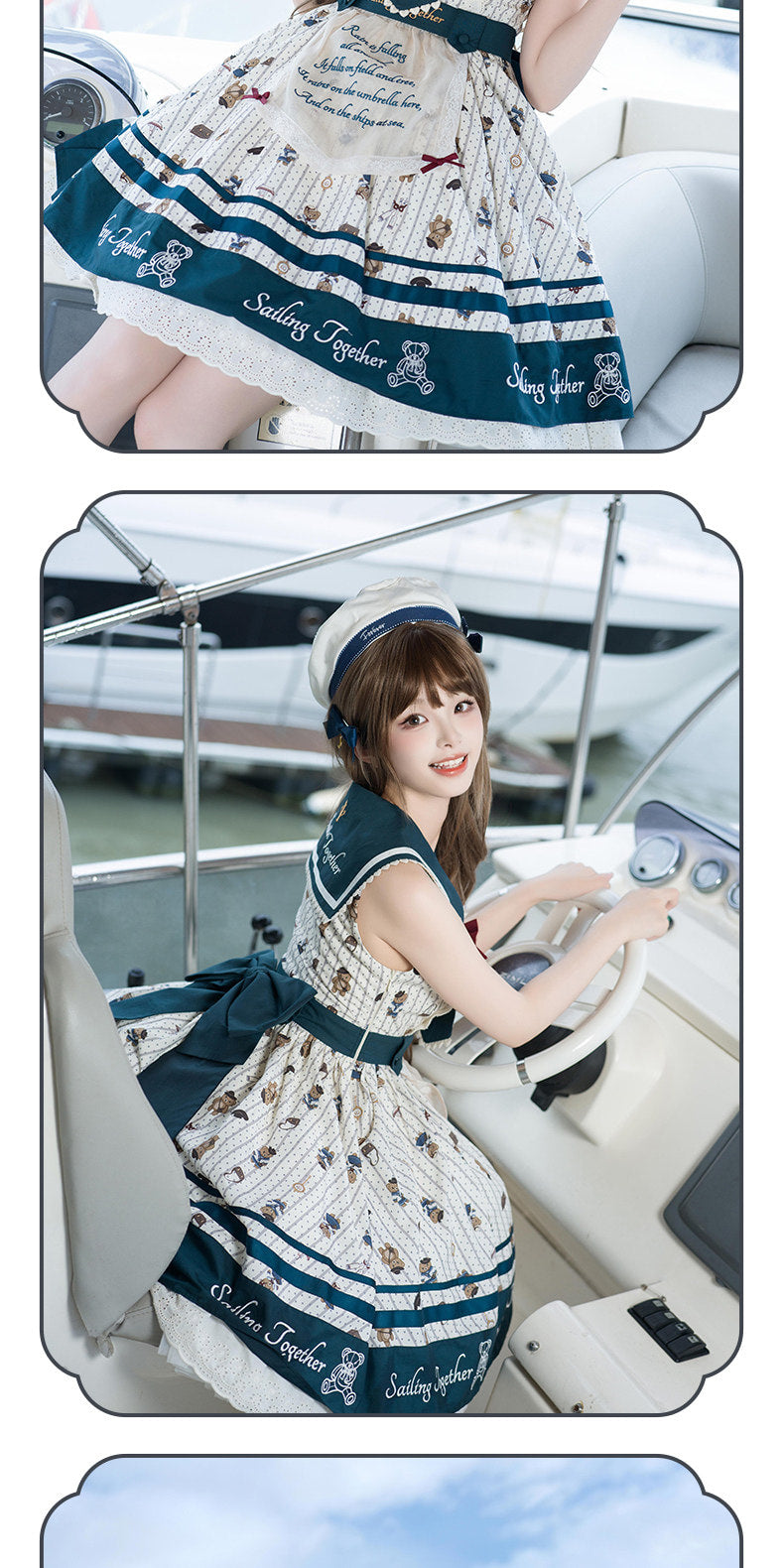 Inmorelli - Sailor Bear Corps - Nautical JSK Dress Set with Red Bow