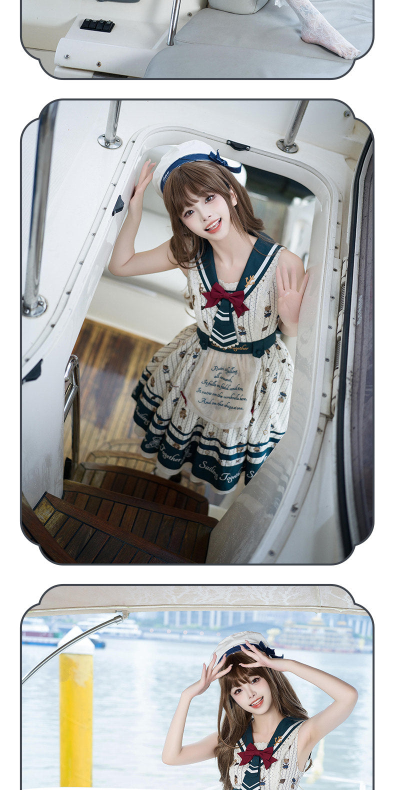 Inmorelli - Sailor Bear Corps - Nautical JSK Dress Set with Red Bow