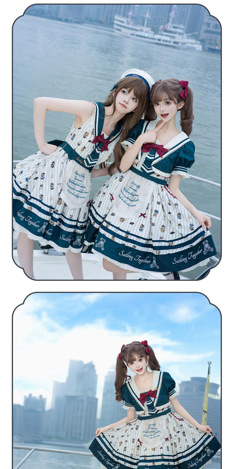 Inmorelli - Sailor Bear Corps - Nautical JSK Dress Set with Red Bow