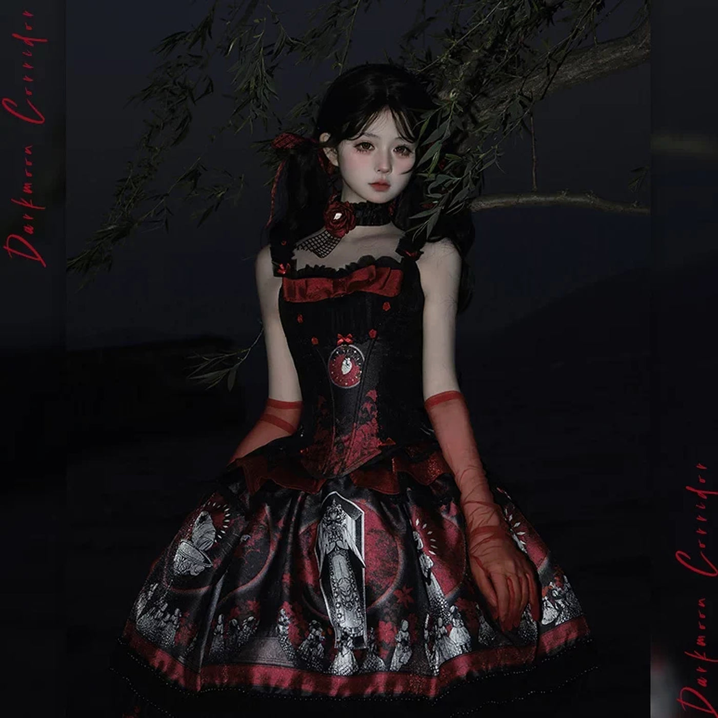 Caged Bird Hotel - Dark Moon Corridor - Gothic Skirt with Bustier and Bow Train Options