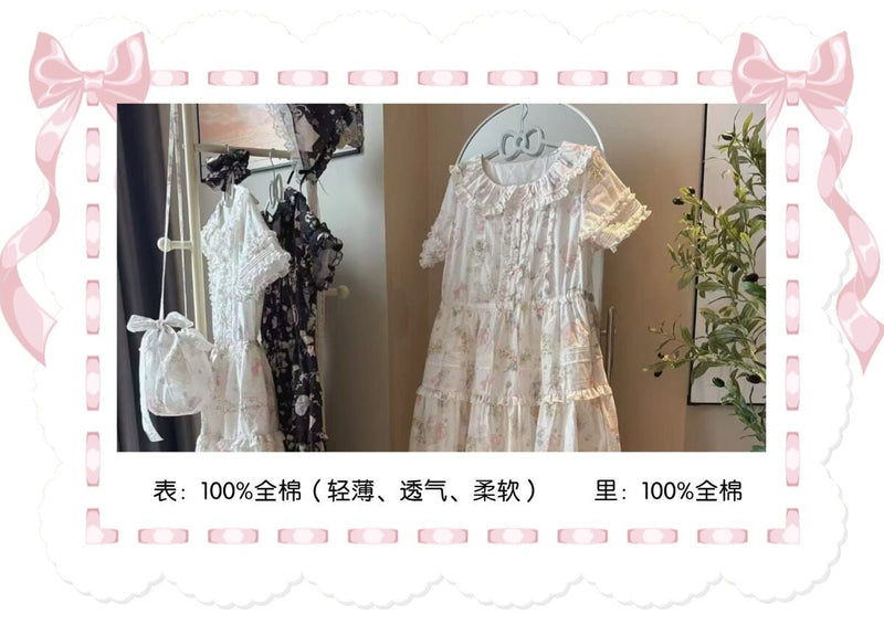 Plum Tree - Remembering Spring Notes - Cotton Floral OP Dress — original supplier detail