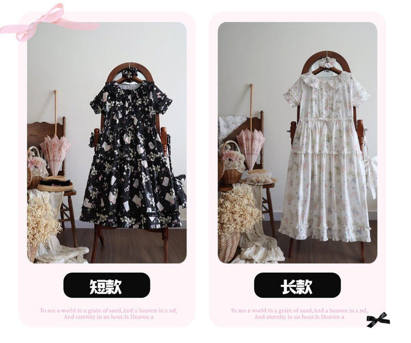 Plum Tree - Remembering Spring Notes - Cotton Floral OP Dress — original supplier detail