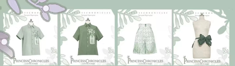 Princess Chronicles - Limited Flowering Time - Bow-Detail Ouji Waist Belt - product photograph 6