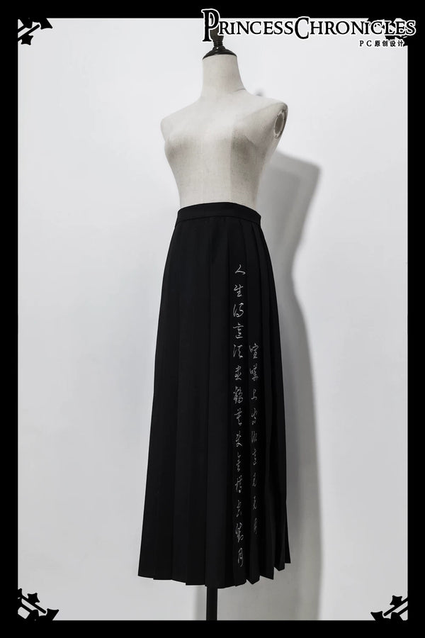 Princess Chronicles - Pomegranate Note - Black Pleated Chinese-Inspired Skirt - product photograph 5