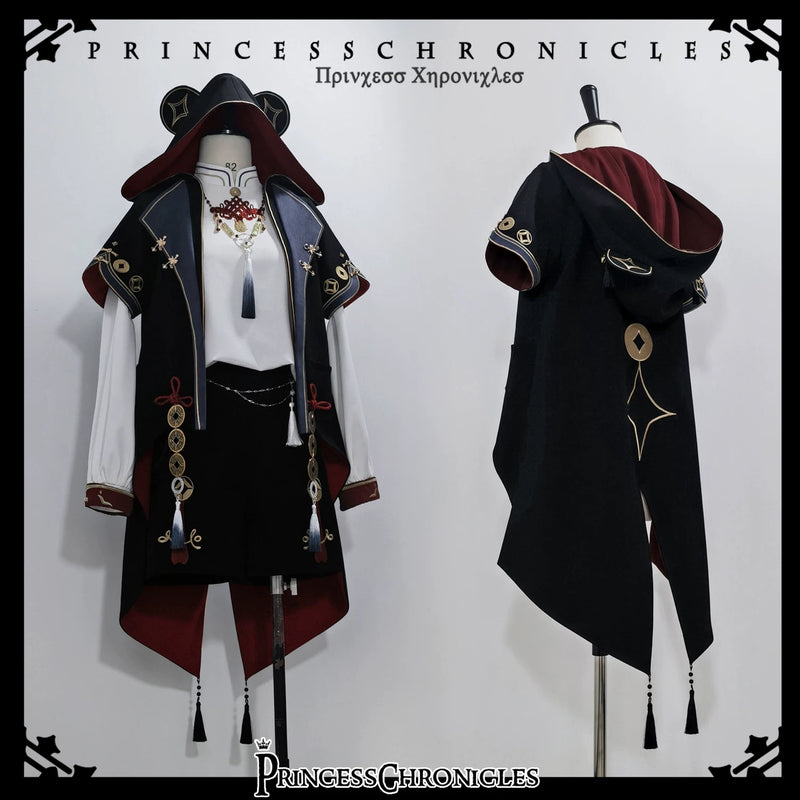 Princess Chronicles - Prosperity - Chinese-Inspired Ouji Separates - product photograph 4