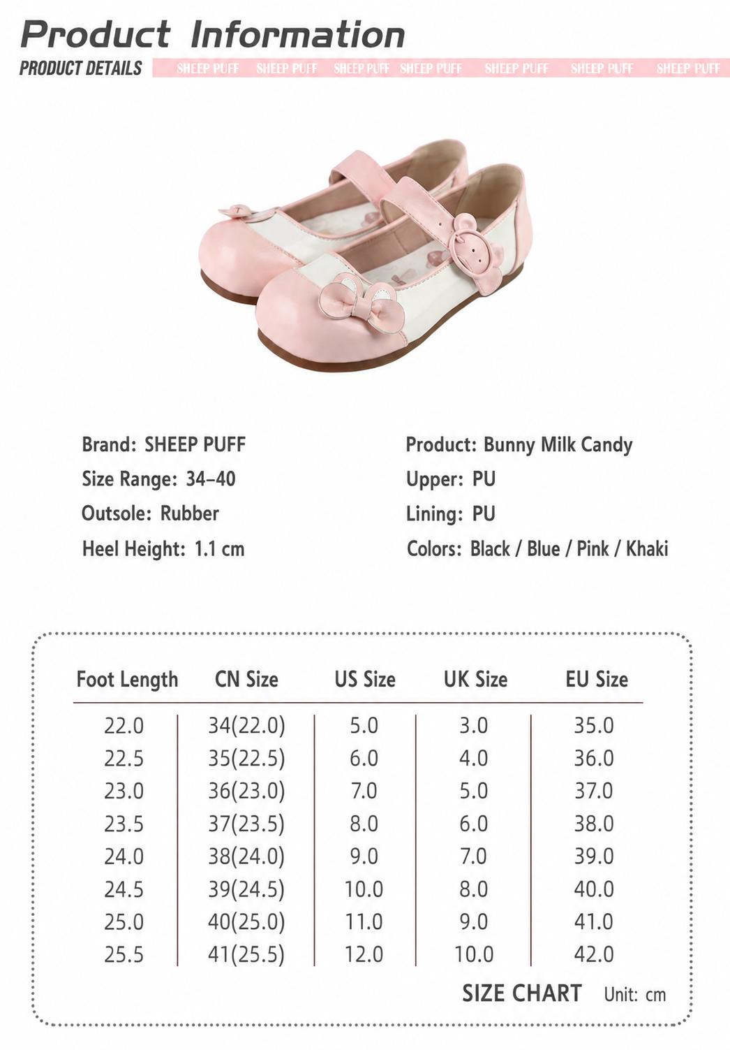 sheeppuff - Bunny Milk Candy - Low-Heel Lolita Shoes with Bunny-Shaped Details