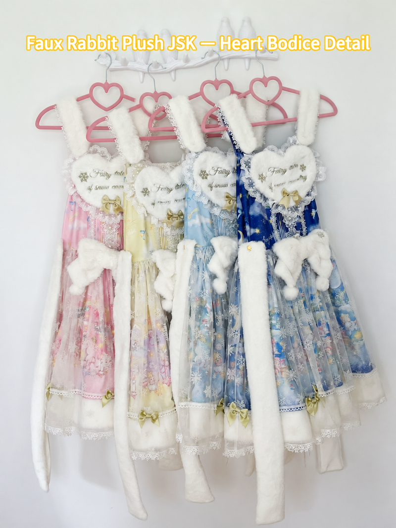 Overview of the four original colours of the Snow Country Fairytale faux rabbit plush JSK