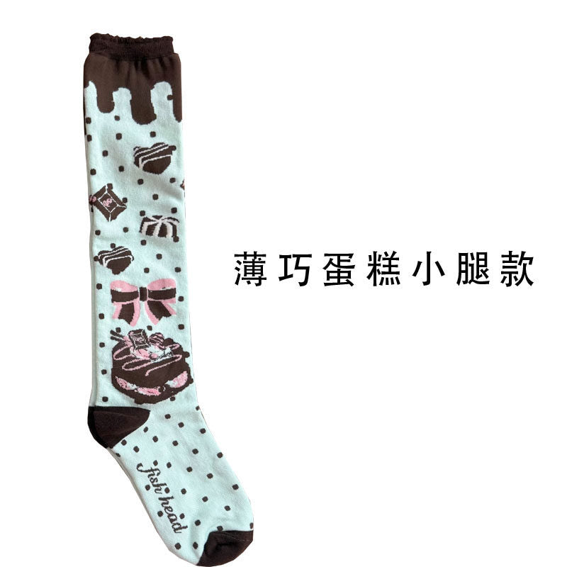 Milky Star Qiaoqiao - Qiaoqiao Cake - Dessert socks with chocolate cake and bow motifs — Thin chocolate cake - calf-length style / One Size — original supplier photograph