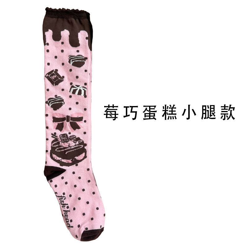 Milky Star Qiaoqiao - Qiaoqiao Cake - Dessert socks with chocolate cake and bow motifs — Berry chocolate cake - calf-length style / One Size — original supplier photograph