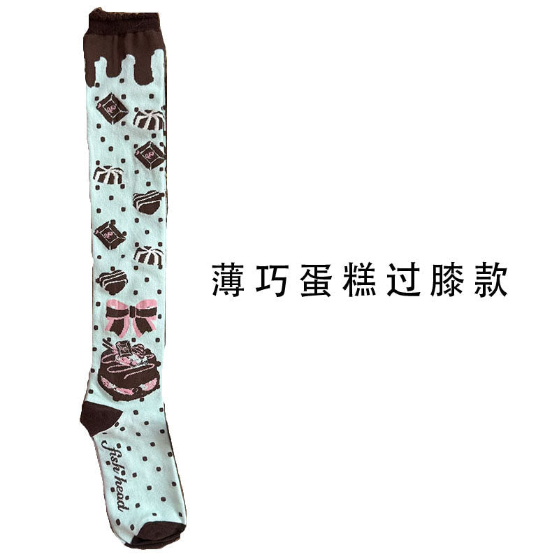 Milky Star Qiaoqiao - Qiaoqiao Cake - Dessert socks with chocolate cake and bow motifs — Thin chocolate cake - over-knee style / One Size — original supplier photograph