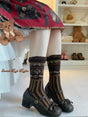Coffee Brown / In Stock