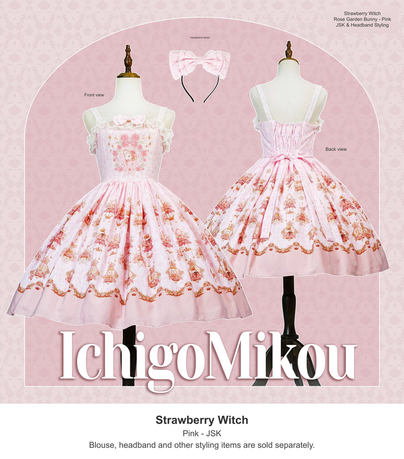 Strawberry Witch Rose Garden Bunny OP & JSK Dresses - Pink - JSK