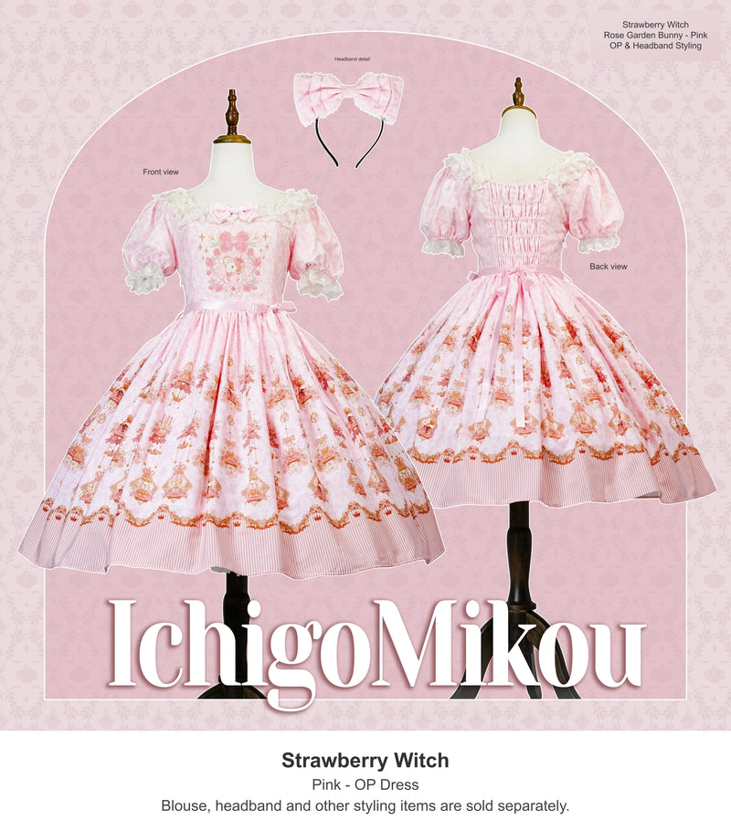 Strawberry Witch Rose Garden Bunny OP & JSK Dresses - Pink - OP Dress